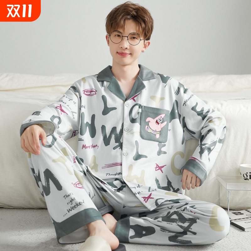 卡通动漫德绒男士睡衣保暖男