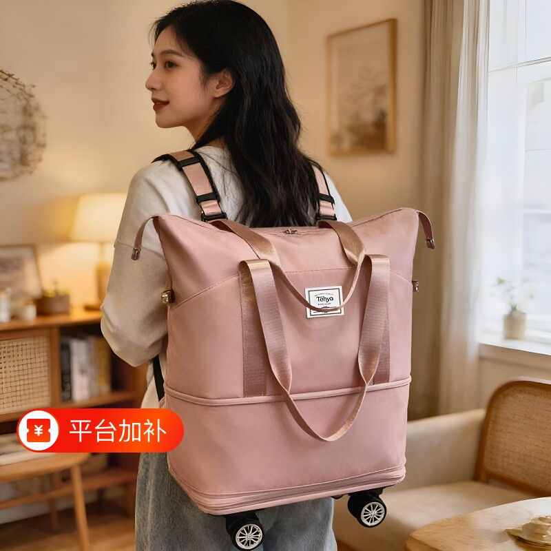 拉杆旅行包背包轮子的大容量可折叠式行李箱收纳袋女万向轮行李包