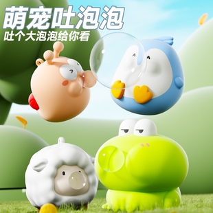 捏捏乐解压玩具儿童创意发泄减压神器男孩女孩网红无毒情绪桌面