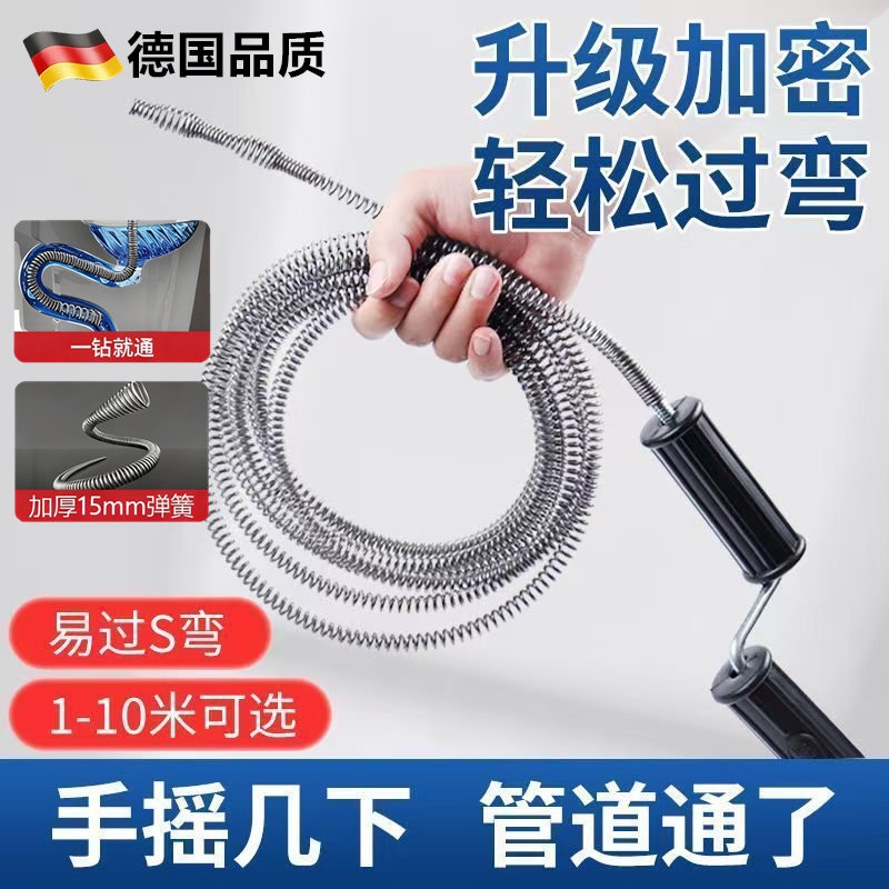 强力疏通神器下水道|千人加购