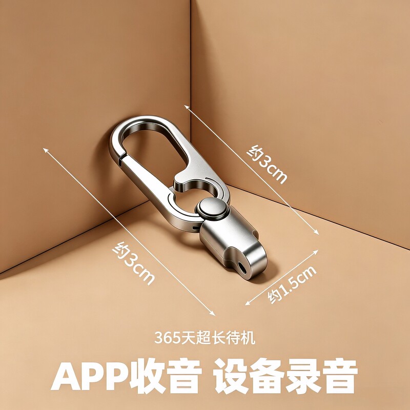 实时定位器gps高清录音神器监控车载追踪跟踪免充电远程设备防丢