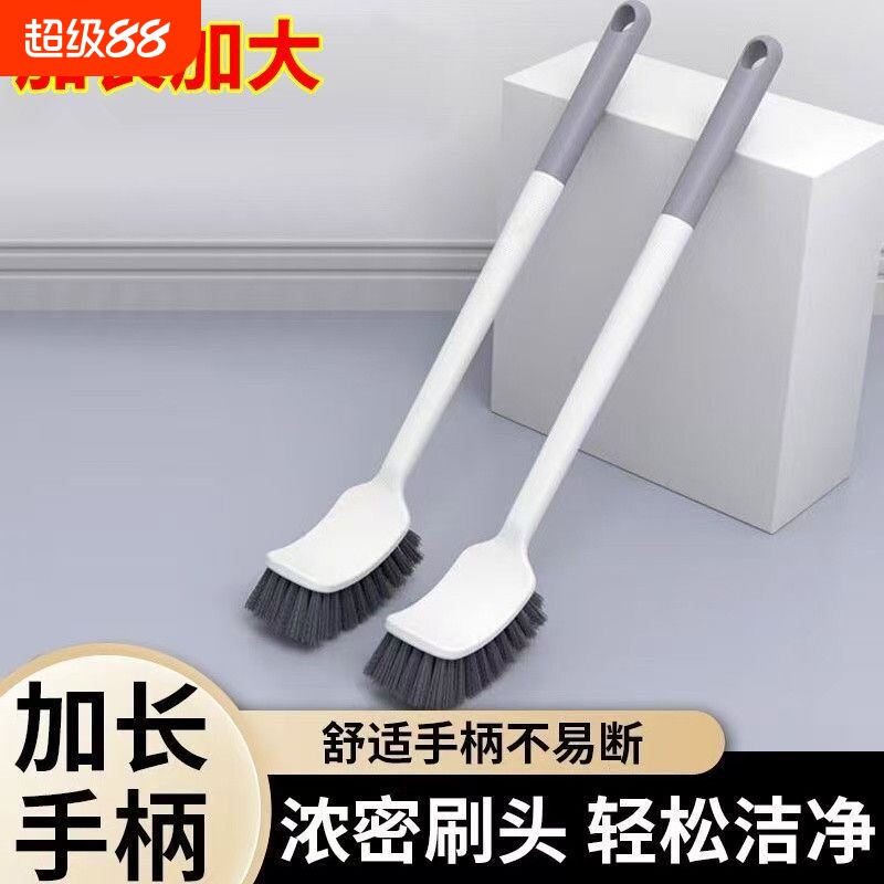 马桶刷加粗加厚家用无死角洗厕所刷子长柄免打孔浴室卫生间清洁刷图片
