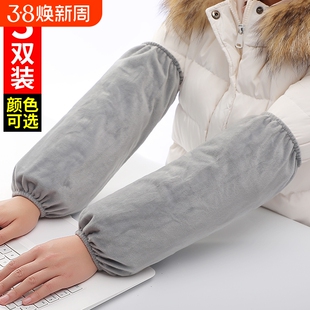 加肥加大男士袖套护袖男款套袖女羽绒服工作2025冬手袖头加宽加长