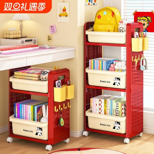 书包置物架桌下收纳架落地儿童书架可移动小推车整理架桌面宿舍