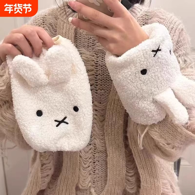 秋冬毛绒米菲兔卷毛绒袖套女白色羽绒服护袖工作学习学生保暖套袖,家庭/个人清洁工具,袖套,淘宝优惠券,粉丝福利购,淘宝优惠卷