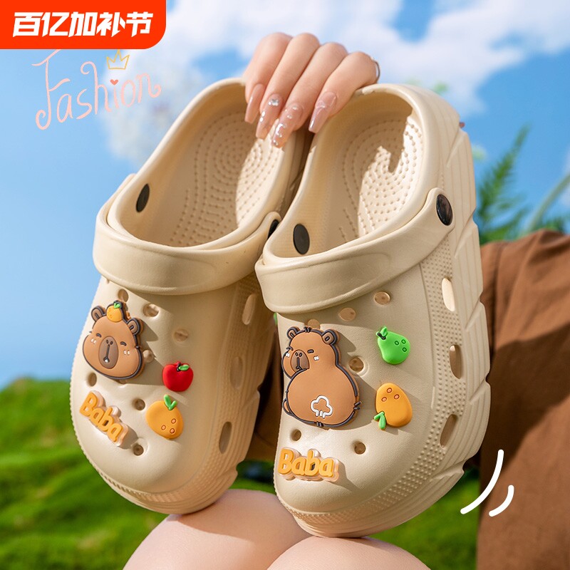 卡皮巴拉儿童厚底洞洞鞋2025新款夏季亲子防滑外穿海边情侣洞洞鞋