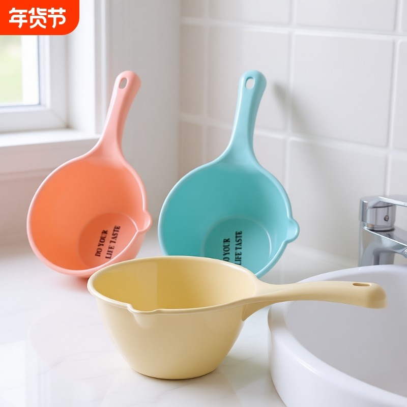 家用厨房不破水勺加深加厚长柄塑料大号创意透明水瓢洗头勺子,厨房/烹饪用具,汤勺,淘宝优惠券,粉丝福利购,淘宝优惠卷
