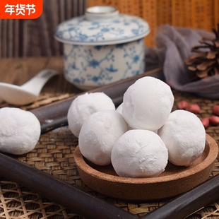 东北老式逛出来的元宵有糖木糖醇老五仁豆沙黑芝麻汤圆手摇传统