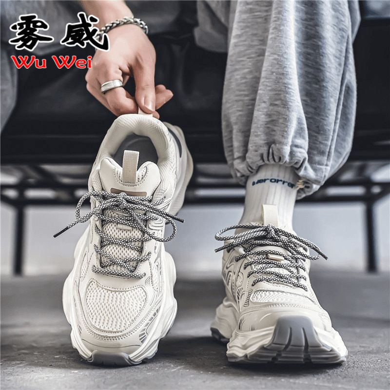 雾威老爹鞋男款潮牌高级感青少年网面休闲百搭厚底增高运动鞋秋季
