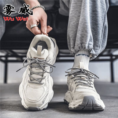 雾威男鞋春秋老爹鞋韩版港风透气