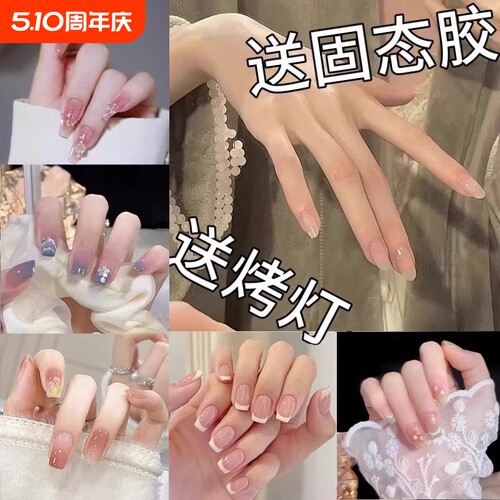 新款美甲穿戴甲猫眼固态胶加烤灯假指甲贴片纯欲风中长款法式蝴蝶