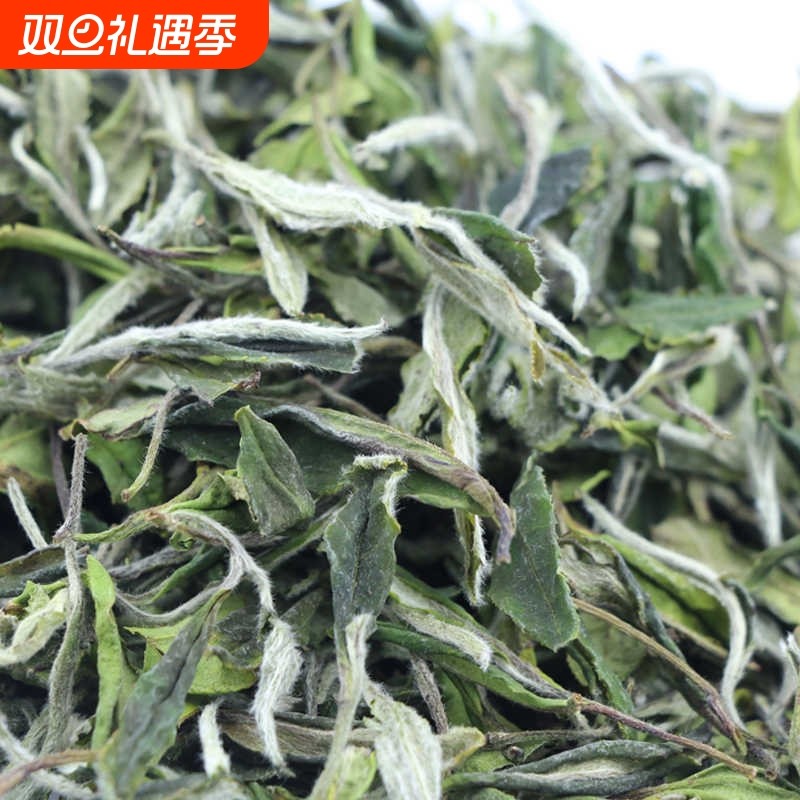 2024年明前福鼎老白茶产地白茶白牡丹散茶一芽两叶花香牡丹散茶叶