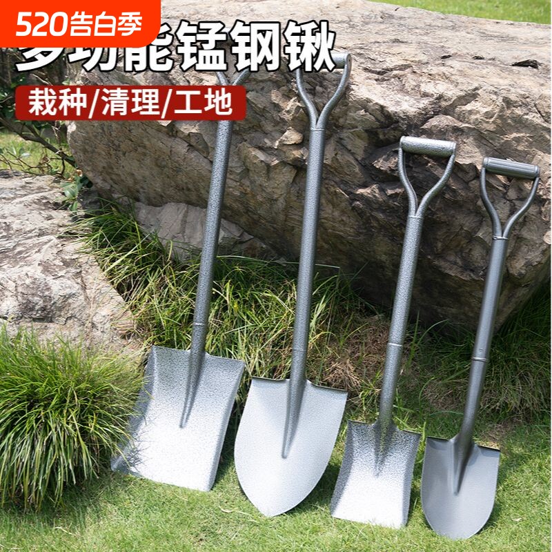 铁锹锰钢家用铲子挖土农用工具户外铁铲工兵铲尖头车载大铁锨种菜