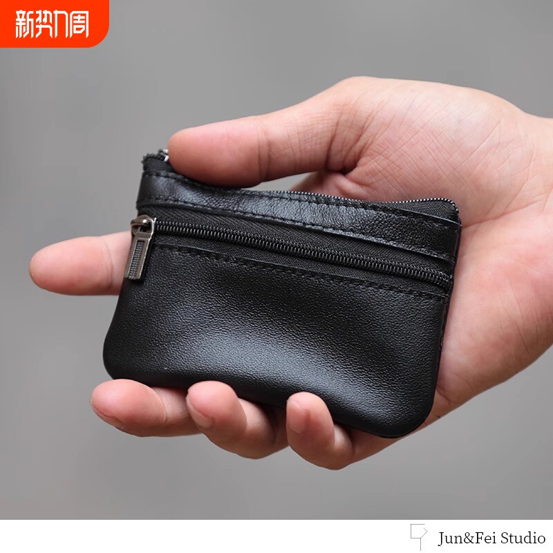迷你零钱包便携超软小钱包复古硬币包男女通用软皮钱包钥匙包证件