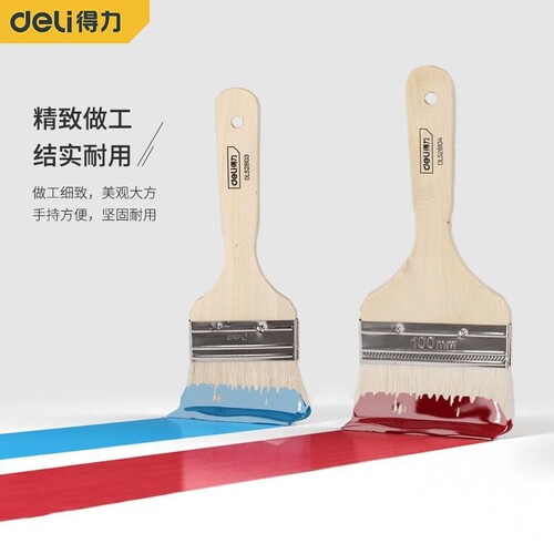 羊毛刷子软毛刷乳胶漆涂料油漆刷烘焙刷油毛刷小刷子食品级厨房