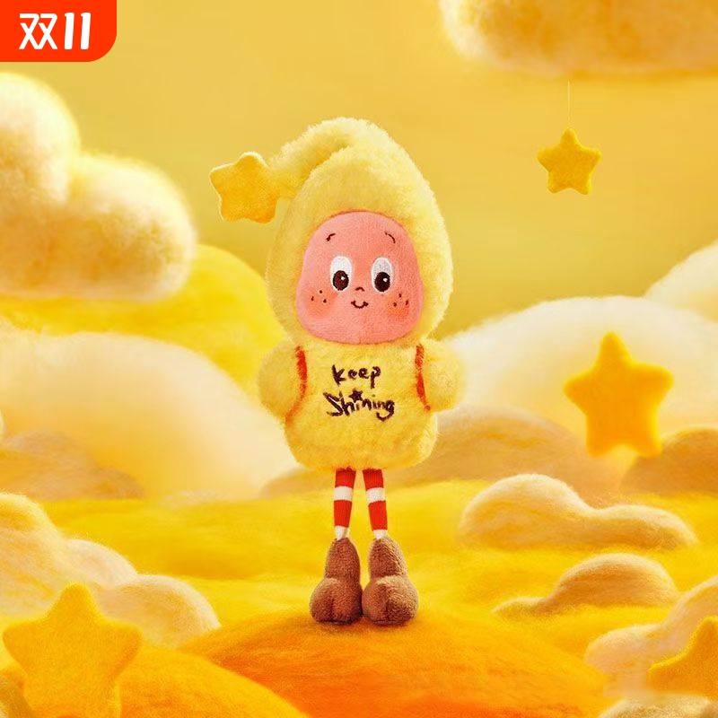 星星人3代盲盒公仔玩偶挂件系列同款潮流礼物毛绒公仔钥匙扣雪人
