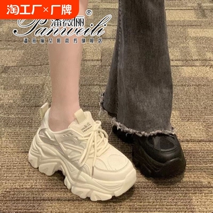 网面透气老爹鞋女ins潮百搭厚底休闲运动鞋小个子增高松糕小白鞋