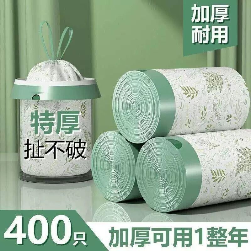 车载垃圾袋山茶花香薰手提防厨房蚊虫免撕抽绳大号厨余祛味塑料袋图片
