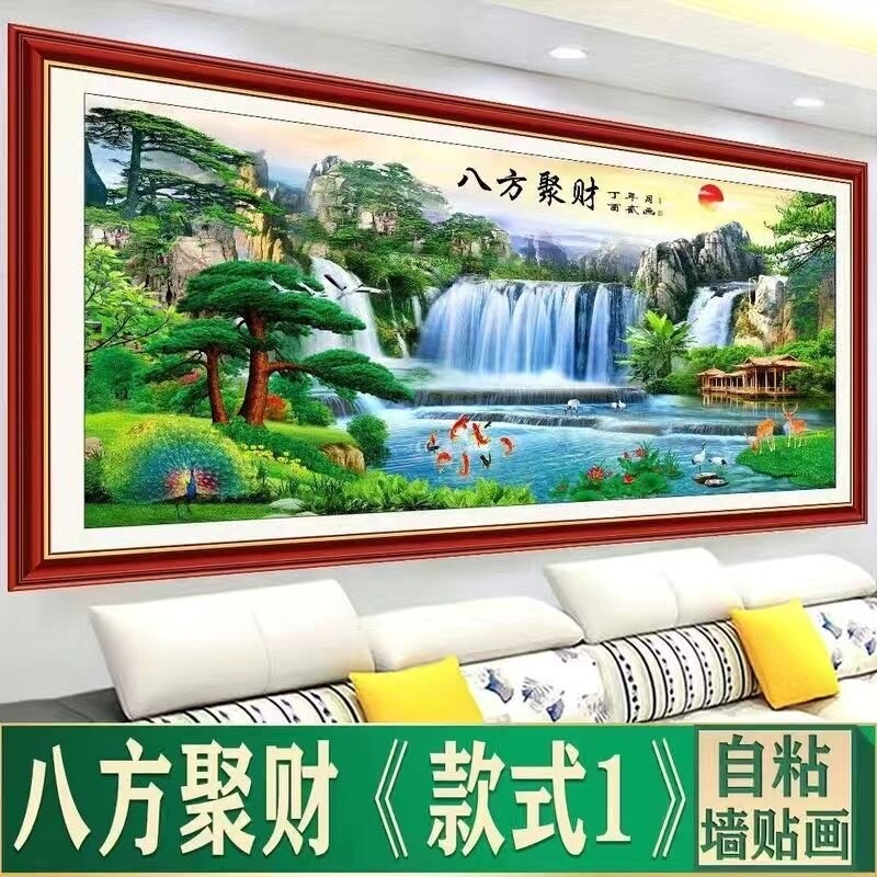 现代装饰画山水画客厅贴画沙发背景墙自粘墙壁纸中式客厅装饰壁画