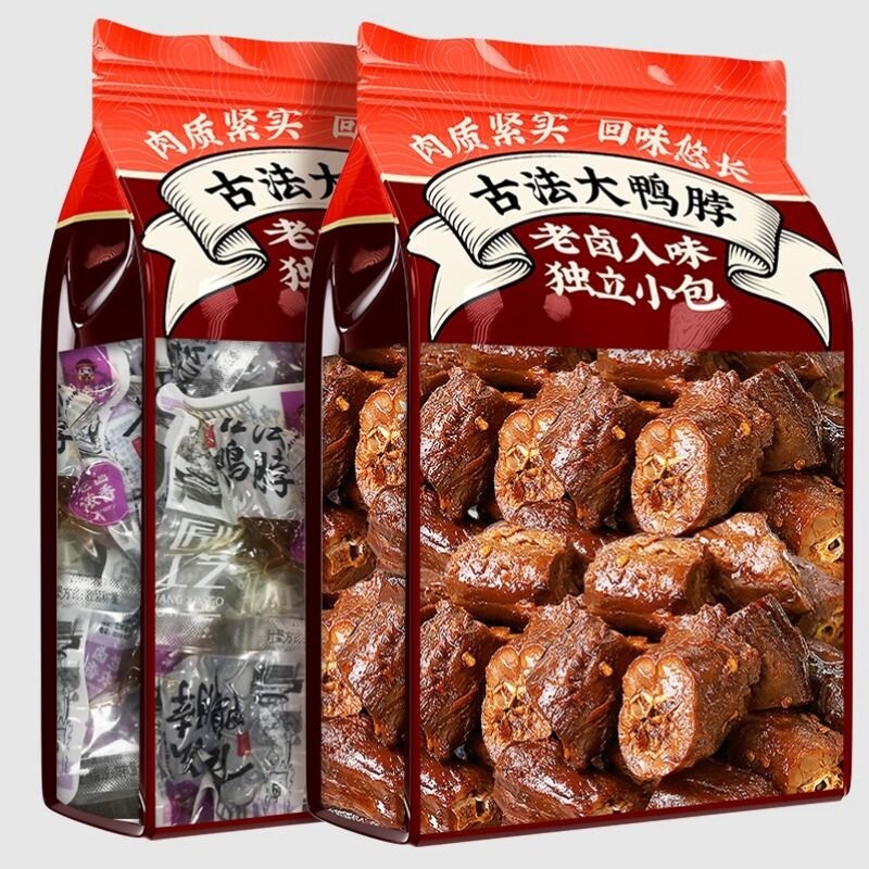 老卤手撕鸭脖独立小包装卤味熟食解馋小吃休闲零食非风干好吃卤制