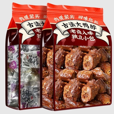 老卤手撕鸭脖独立小包装卤味熟食解馋小吃休闲零食非风干好吃卤制