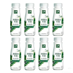 11月年货礼盒金典伊利高蛋白牛奶250ml*8瓶
