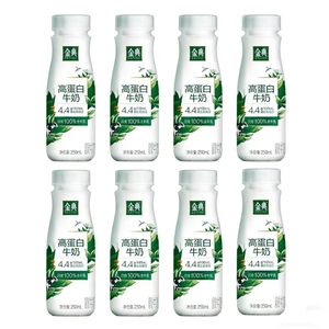 1桶/11月年货礼盒金典伊利高蛋白牛奶250ml*8瓶 4.4g高蛋白礼