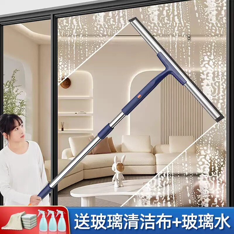 2026新款擦玻璃神器家用高层窗外专用全能双面玻璃刮伸缩清洁