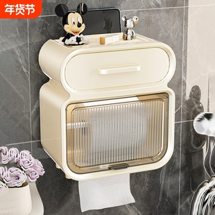 纸巾盒卫生间厕纸盒厕所抽纸盒卫生纸置物架卷纸防水壁挂式免打孔