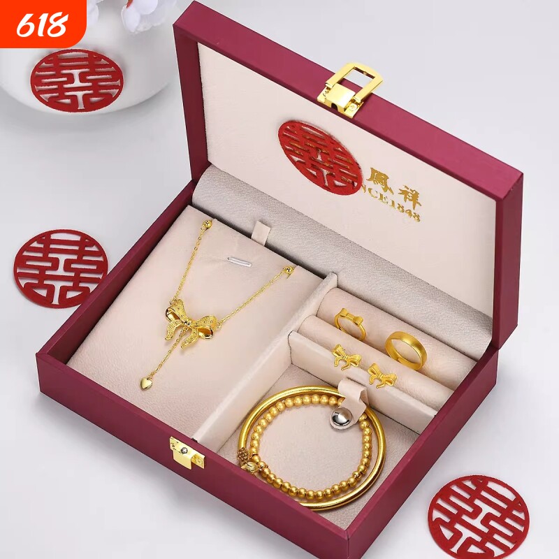 假五金套装首饰结婚用仿真订婚摆台假三金一套婚礼假黄金仿金手镯