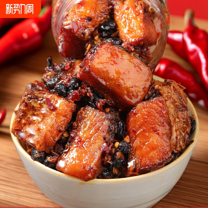 湖南特产香辣鱼排下饭菜罐装即食鱼排香辣小鱼仔柴火鱼即食下饭菜