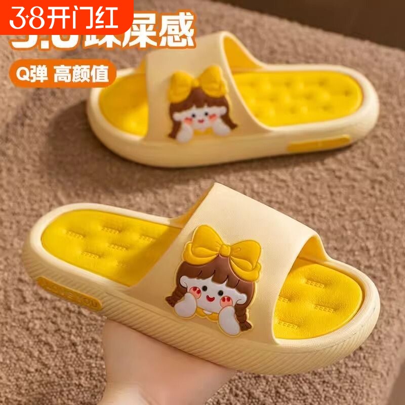 新款女士夏季家居室内防滑防臭静音厚底外穿踩屎感凉拖鞋高颜值