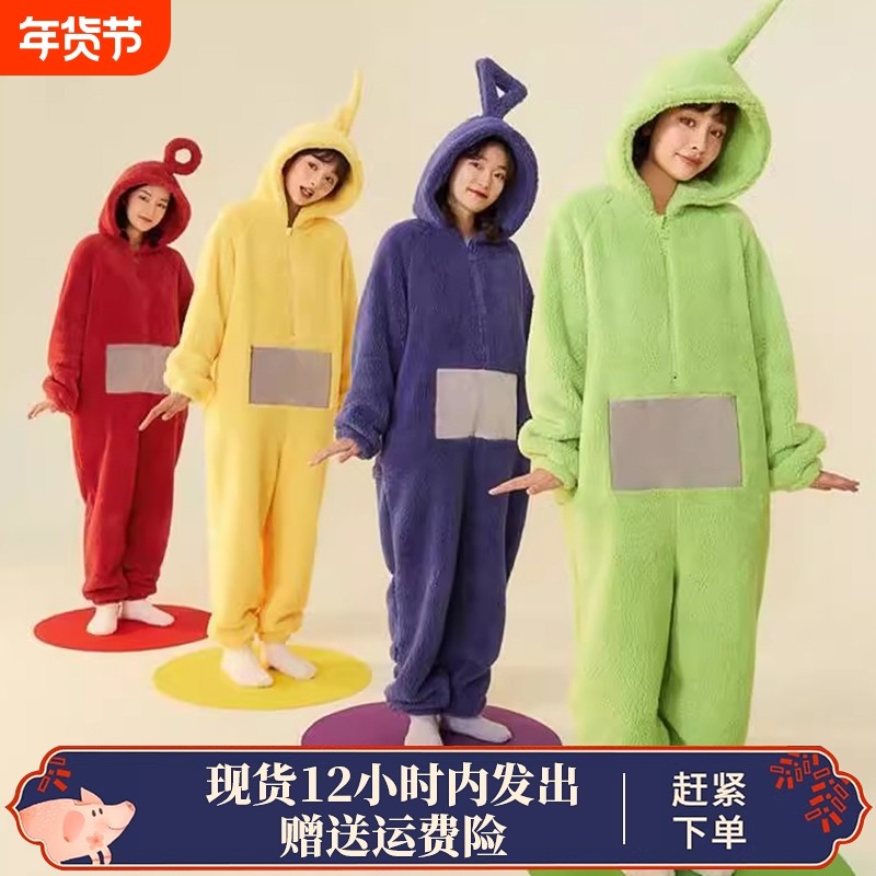 冬季情侣连体睡衣女天线宝宝可爱卡通搞怪男圣诞元旦可外穿家居服,女士内衣/男士内衣/家居服,睡衣/家居服套装,淘宝优惠券,粉丝福利购,淘宝优惠卷