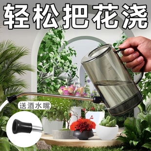 浇水壶小家用长嘴洒水壶园艺绿植盆栽多肉养花浇花水壶喷壶淋花壶