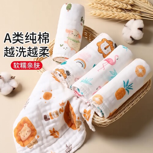 纯棉六层纱布洗脸巾|千人回购