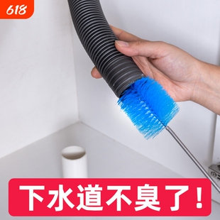 弯道清洁刷水管下水道内壁去污刷子厕所除臭神器卫生间去异味地漏