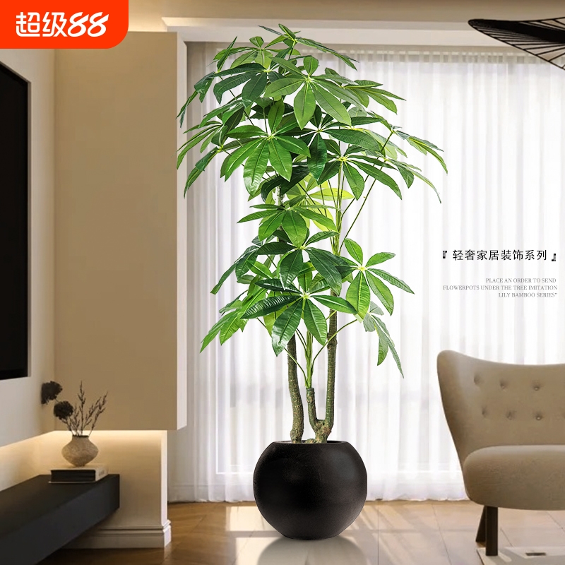 仿真绿植高端轻奢发财树