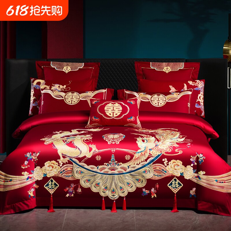 婚礼婚庆四件套100%全棉喜庆结婚龙凤床上用品纯棉新婚大红色喜被