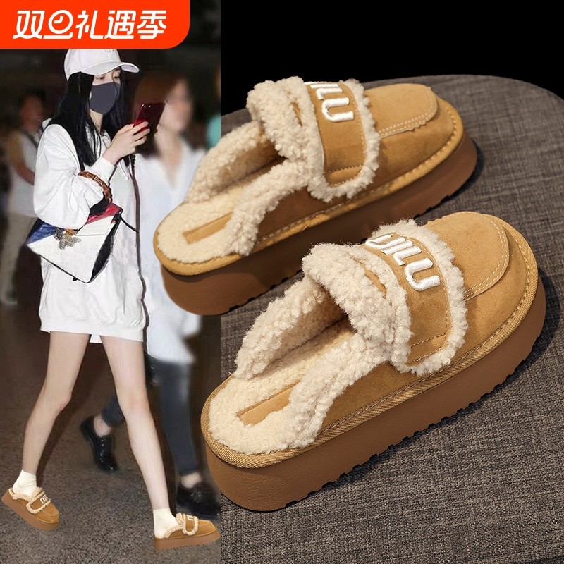 网红包头半拖鞋女秋冬2025新款外穿懒人松糕厚底加绒棉拖ins休