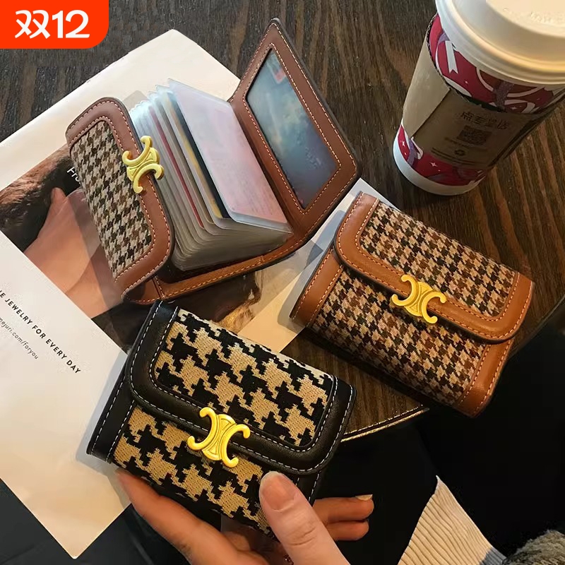 卡包女精致高档小巧超薄款2026新款网红大容量多卡位高级感放卡的