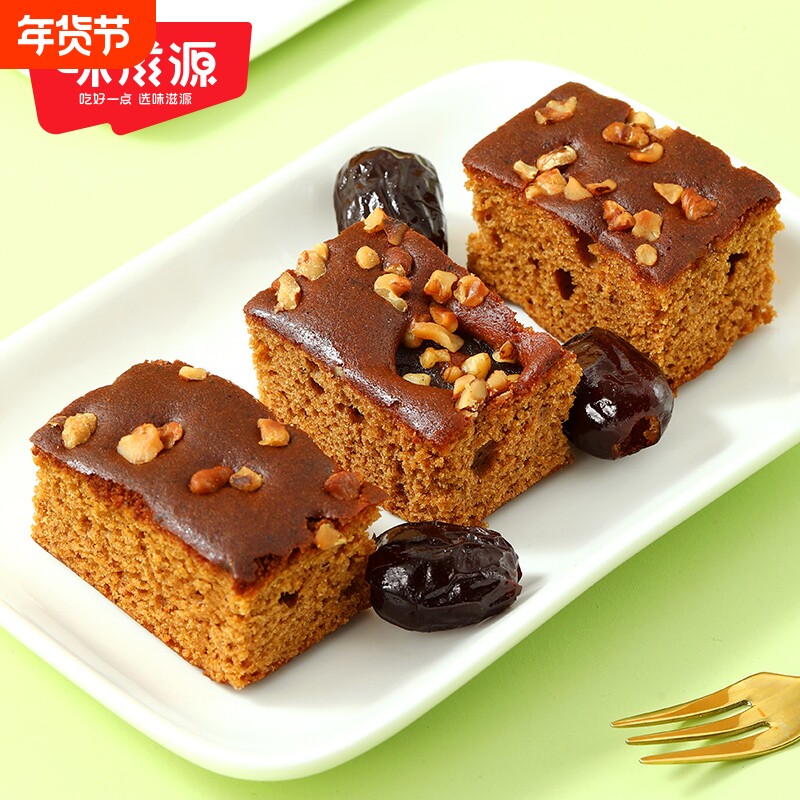 核桃红枣蛋糕红枣面包办公休闲零食传统糕点营养早餐西式