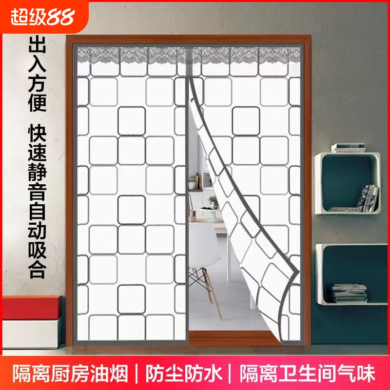 挡风保暖门帘防寒隔油烟