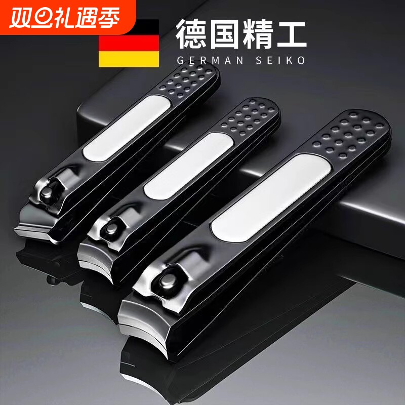 wooki指甲剪平口指甲钳斜口甲沟修脚钳成人家用单个大号剪指甲钳