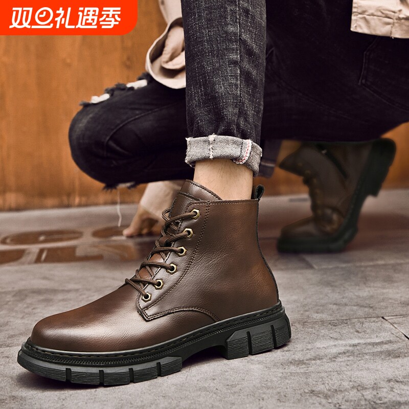 马丁靴男2025新款冬季加绒保暖软皮惠州厚底增高切尔西鞋男士