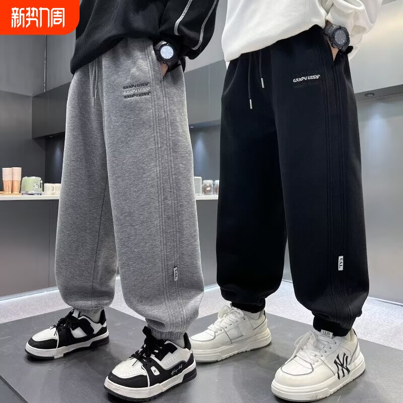 男童裤子春秋新款束脚裤儿童运动卫裤春中大童长裤胖孩黑色初中生