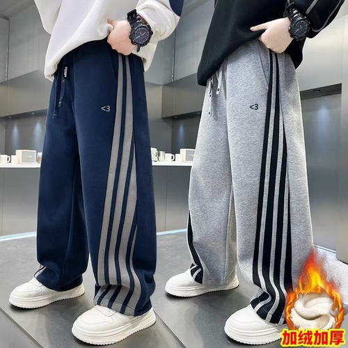 男童休闲裤子秋冬季2025年新款中大童加绒直筒洋气儿童运动裤童装