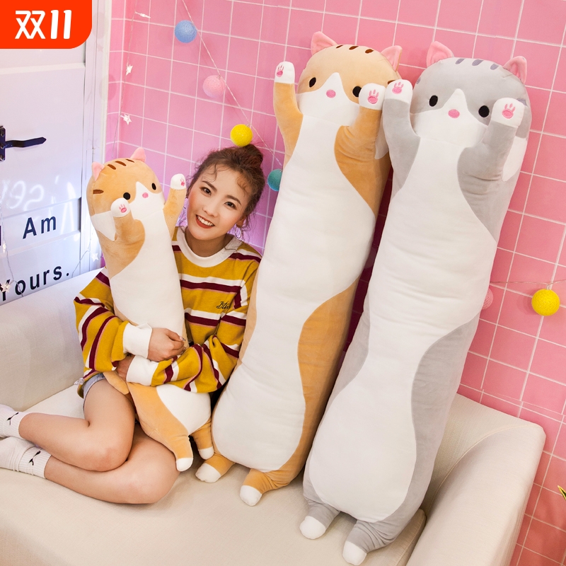 小猫咪灰色抱枕90厘米