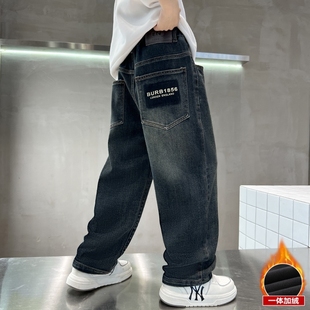 男童裤子加绒加厚牛仔裤2025新款秋冬季儿童中大童男孩一体绒长裤