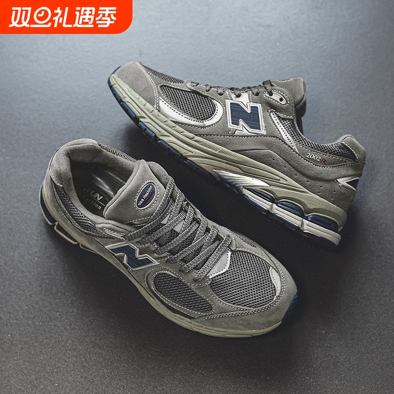 运动鞋NEWBOLUNE/新百伦