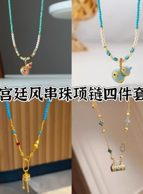 新中式复古葫芦毛衣链级感长款松石项链轻奢锁骨链串珠平安锁七夕
